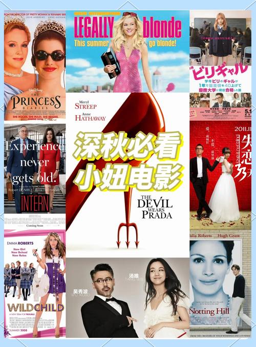 欧美熟妇的逼的相关介绍