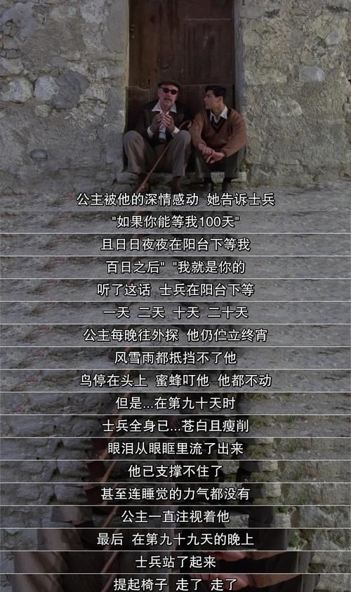 人妻有码一区的相关介绍