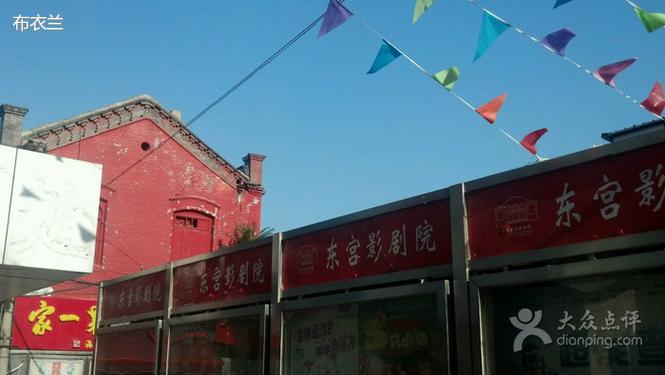 大尺度私拍照片的相关介绍