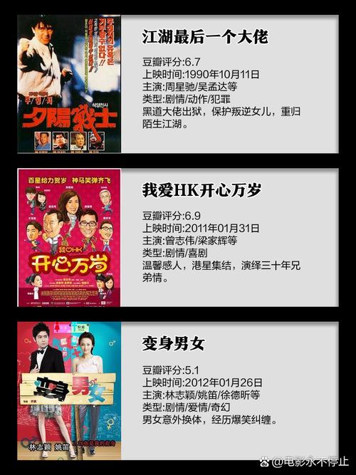 丝袜av日韩av的相关介绍