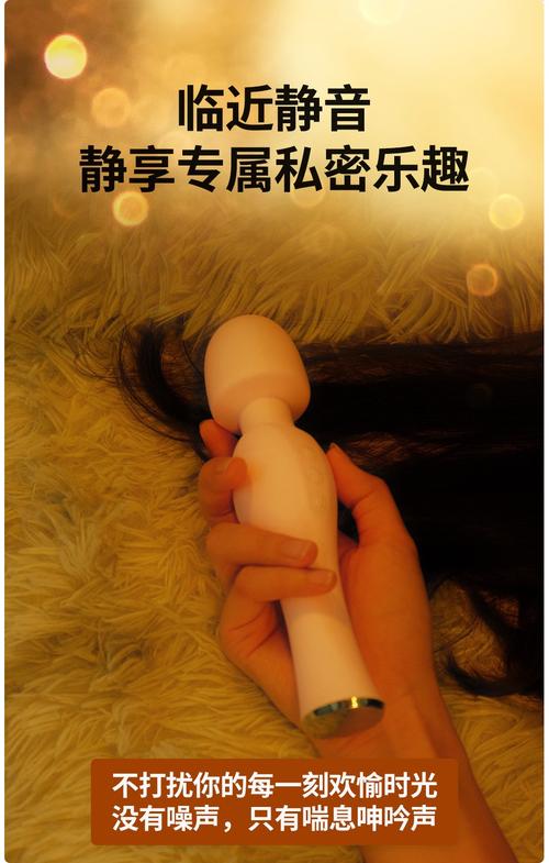 人妻约会指南的相关介绍
