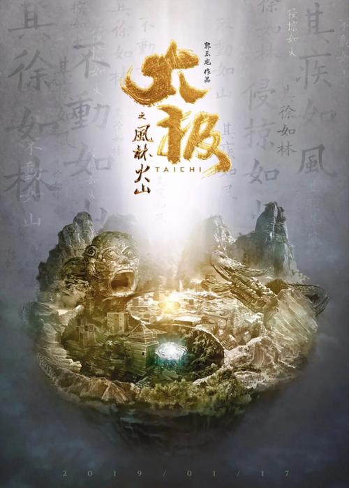 虐 人妻的相关介绍