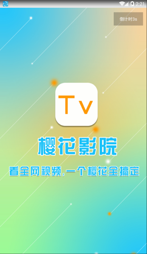 国模吧大尺度图片的相关介绍