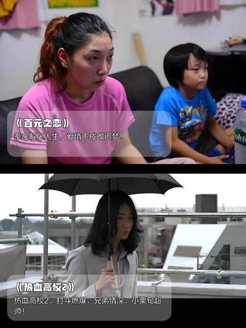 伊娃格林大尺度图片的相关介绍