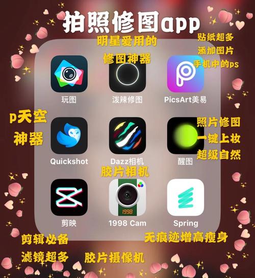 成人影院的相关介绍