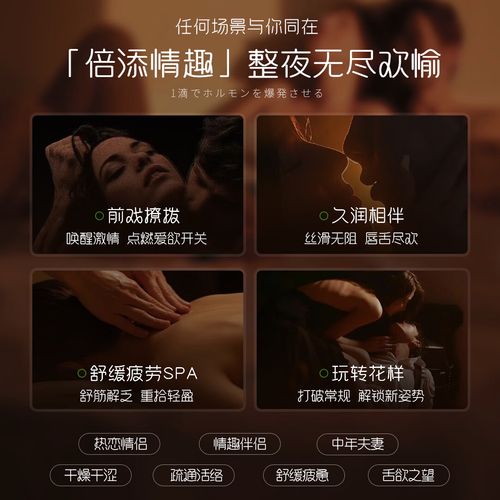 青苹果影院爱情公寓电影的相关介绍