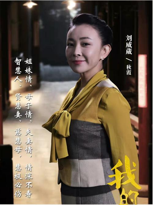 日本女人久久1024的相关介绍