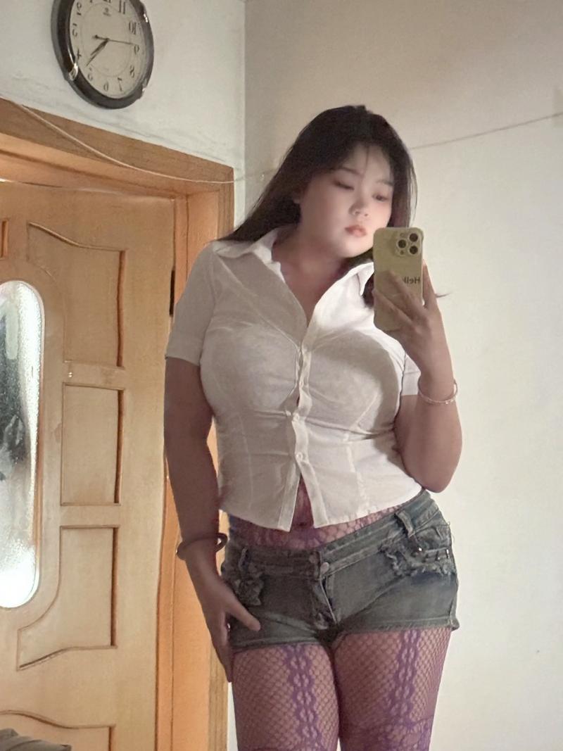 草少妇av的相关介绍