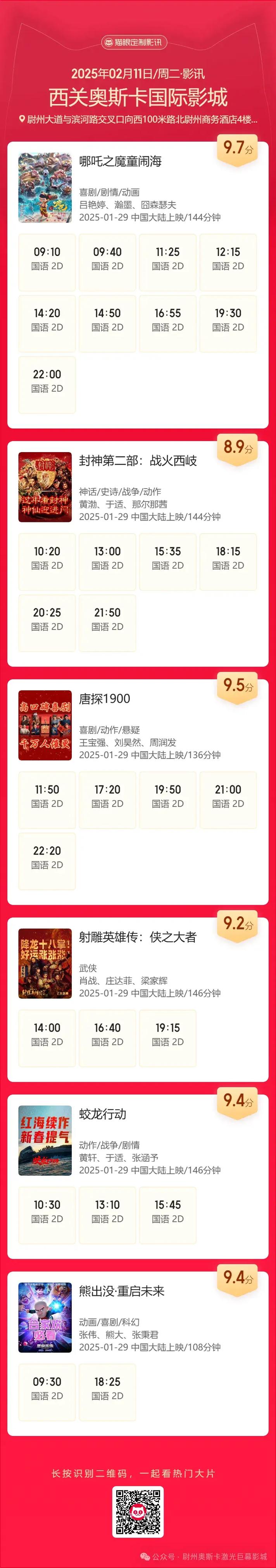 男女一边脱一边摸一边亲的相关介绍