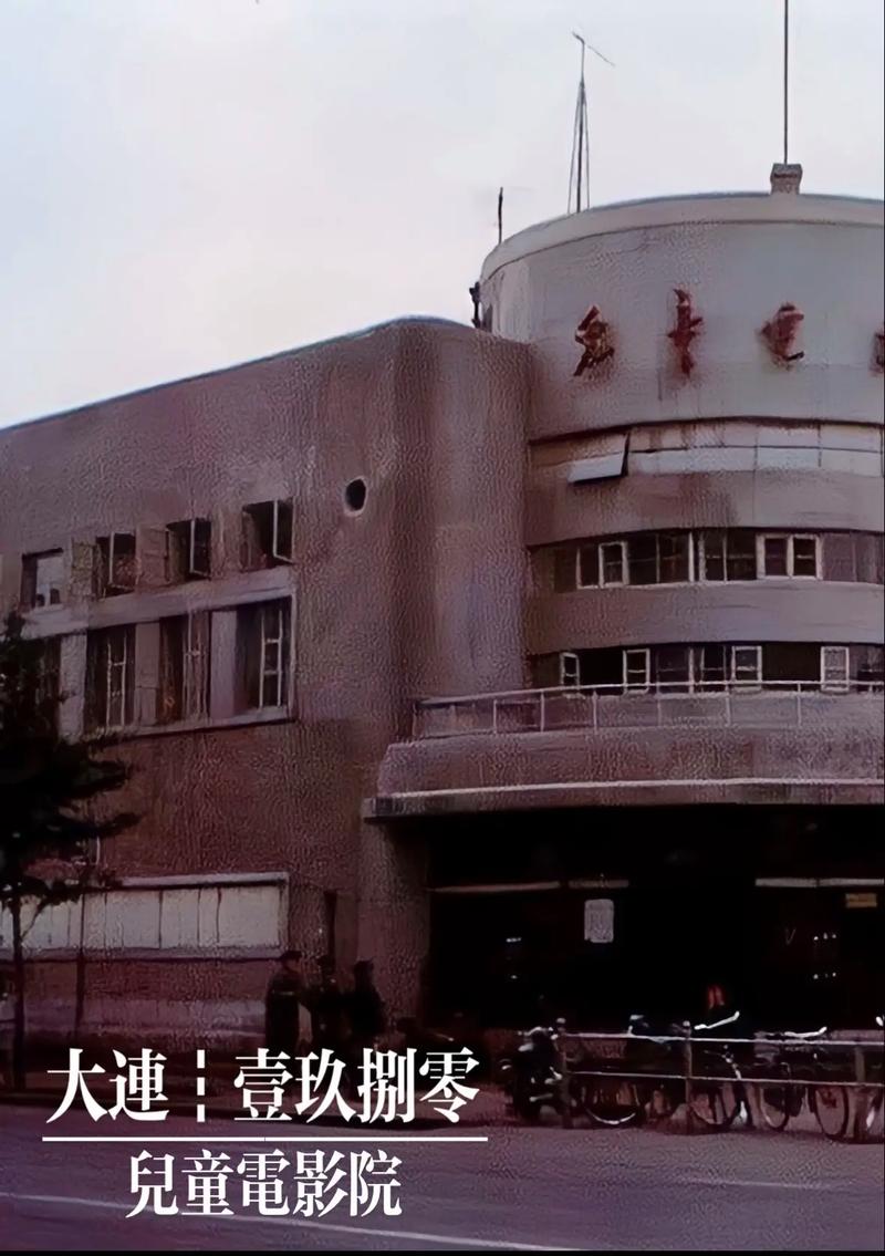 亚洲天堂男人一区的相关介绍
