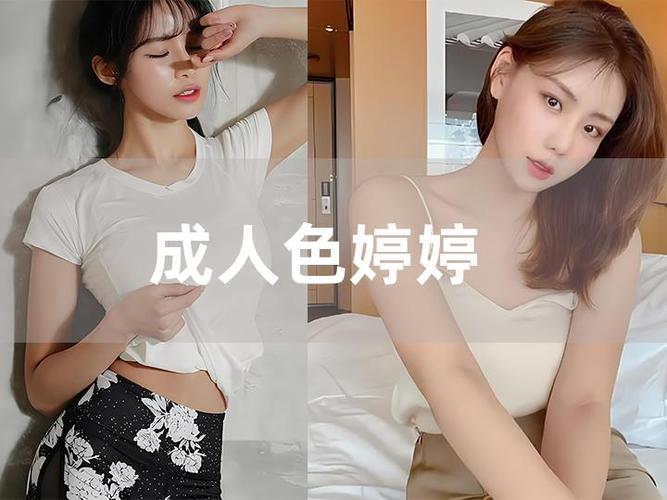 动漫男人操动漫女人的相关介绍