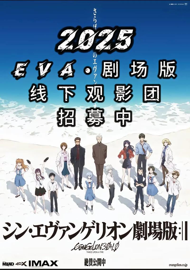 日韩av熟妇在线的相关介绍