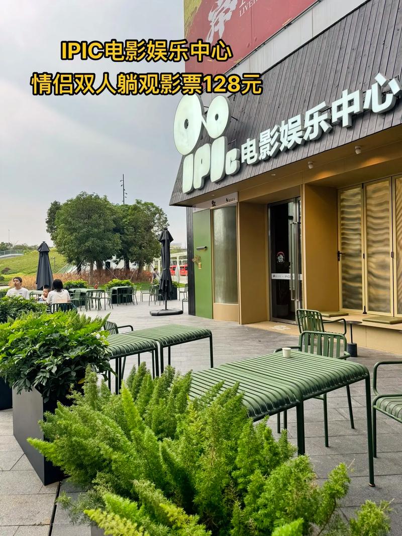 japanese毛片的相关介绍