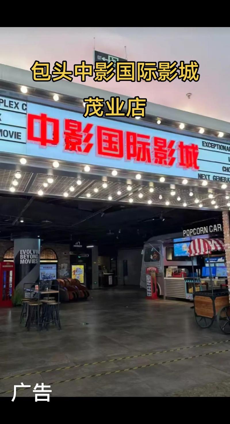 激情久久性的相关介绍