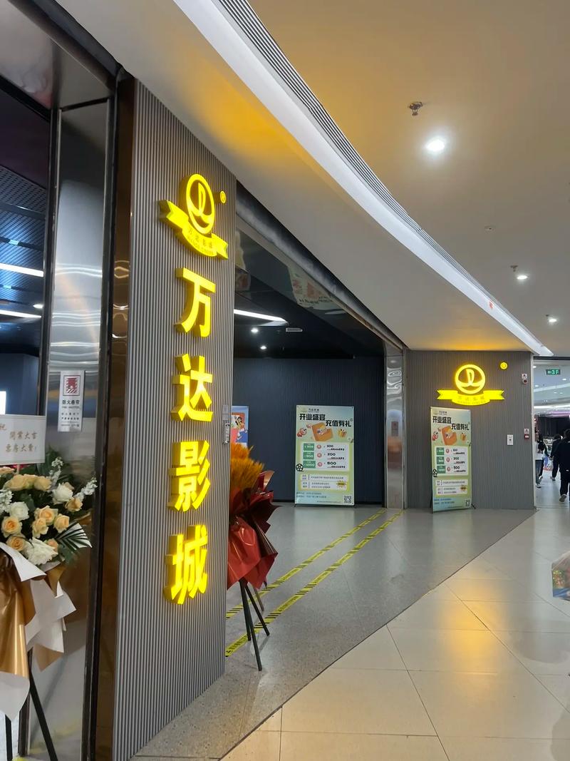 舒缓疲劳的深层肉体按摩放松法，缓解肌肉酸痛与压力