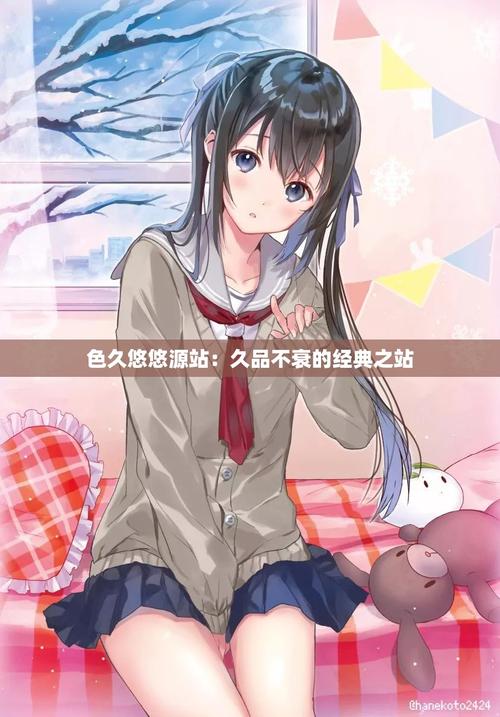 女性私处流黄色分泌物的相关介绍