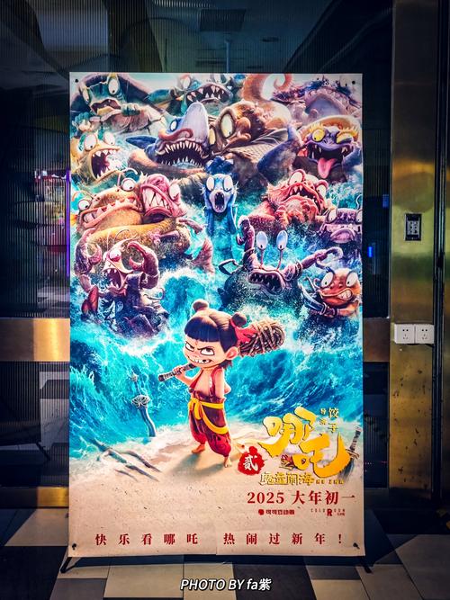 欧美成人h版在线的相关介绍
