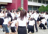 操美女操哭视频的相关介绍