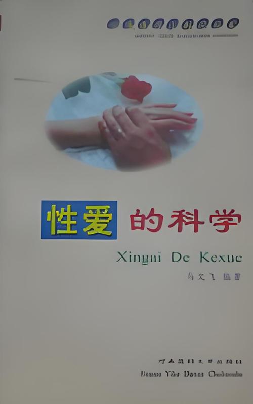 久久男人天堂在线的相关介绍