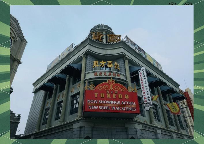 无忧影院的相关介绍