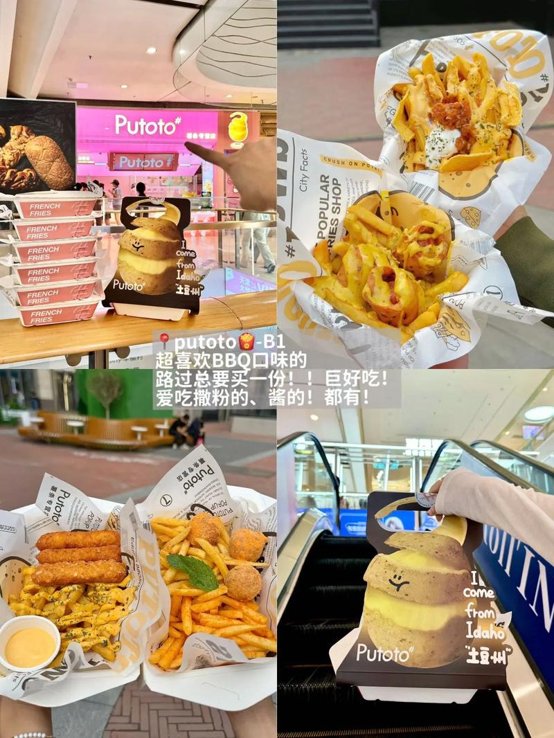 飘飘影院的相关介绍
