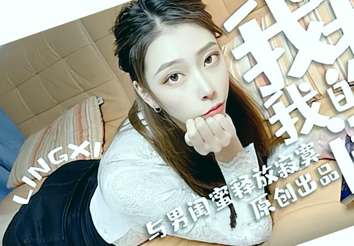 操女人逼逼流白浆视频的相关介绍
