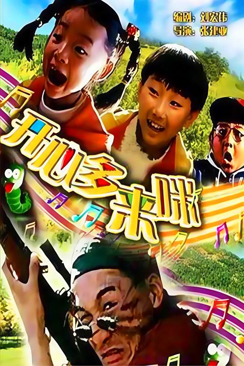 午夜精品久久久久久久久久久久久蜜桃的相关介绍