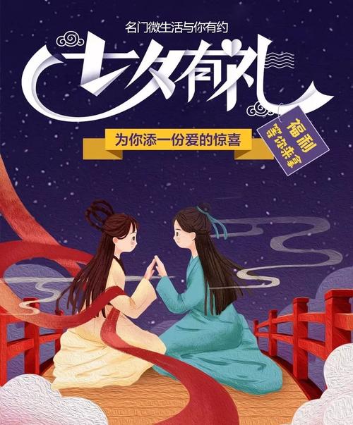 意大利伦理片的相关介绍
