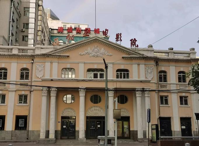 悠悠久久色的相关介绍