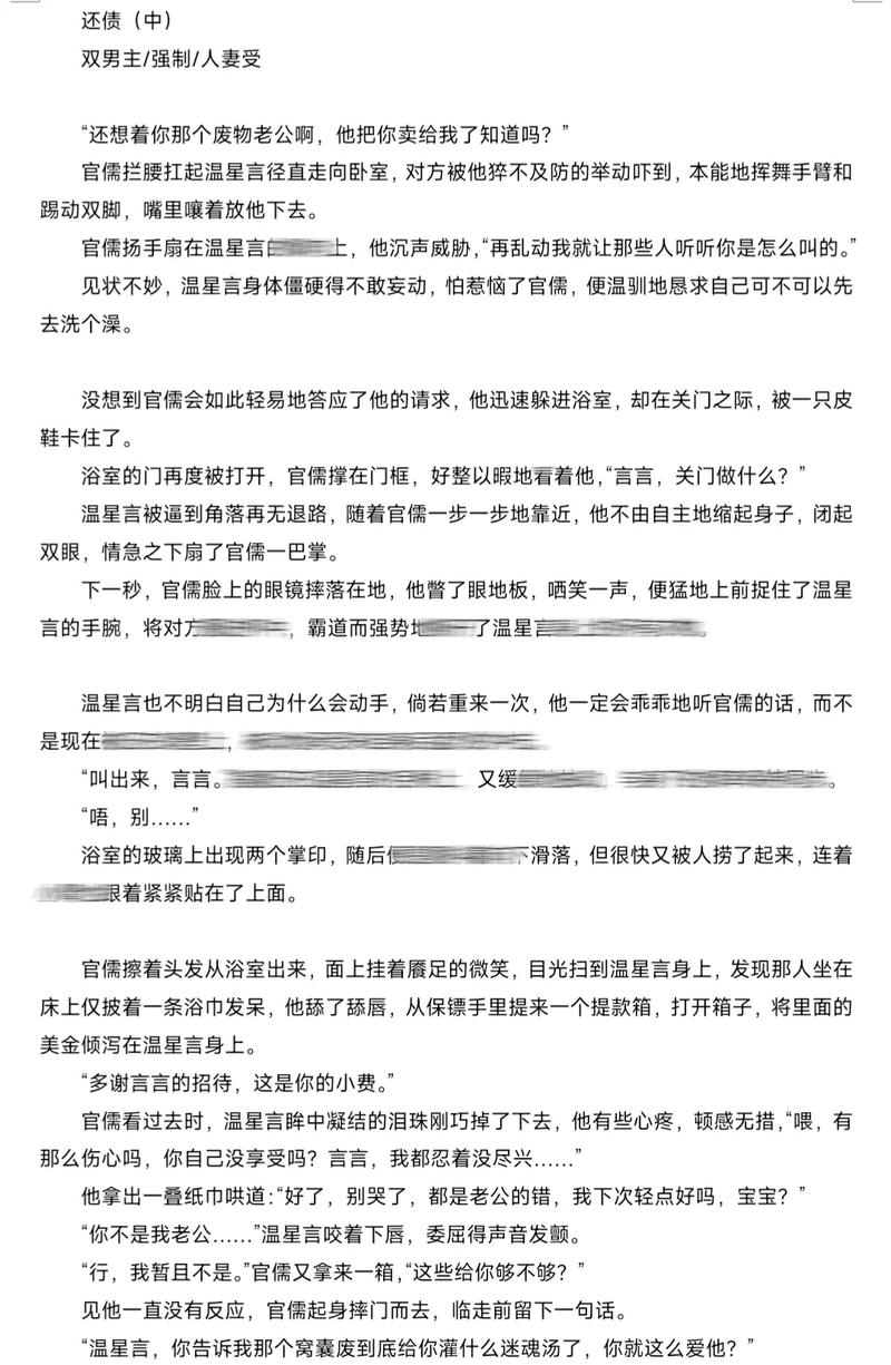 97影院手机版962在线观看 - 高清免费影视平台962版资源