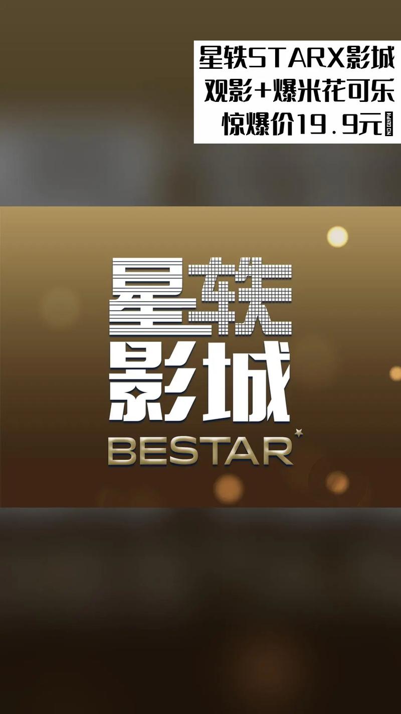 人人妻人人爽人人澡欧美二区的相关介绍