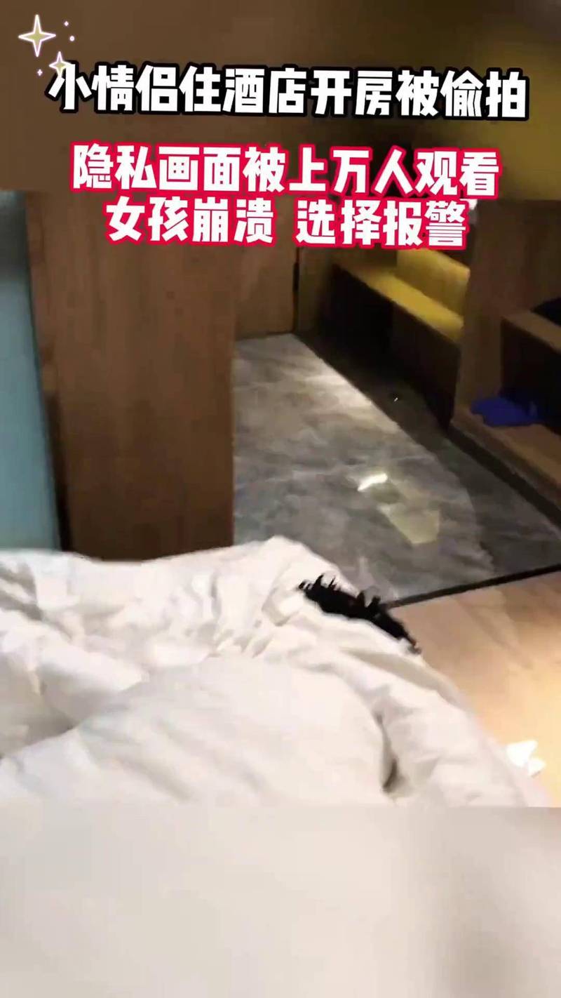 欧美一区2区3区3区公司的相关介绍