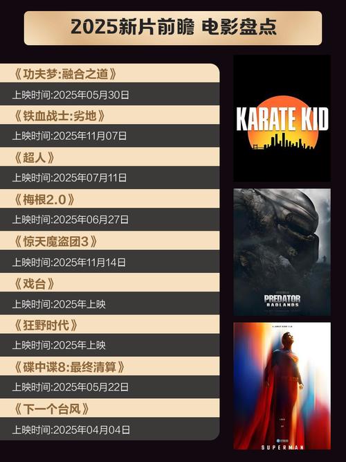 操美女老师的逼的相关介绍