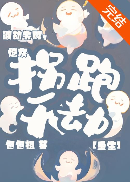 老熟妇av在线的相关介绍