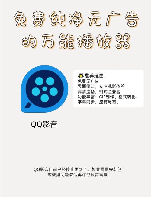 酷都电影院的相关介绍