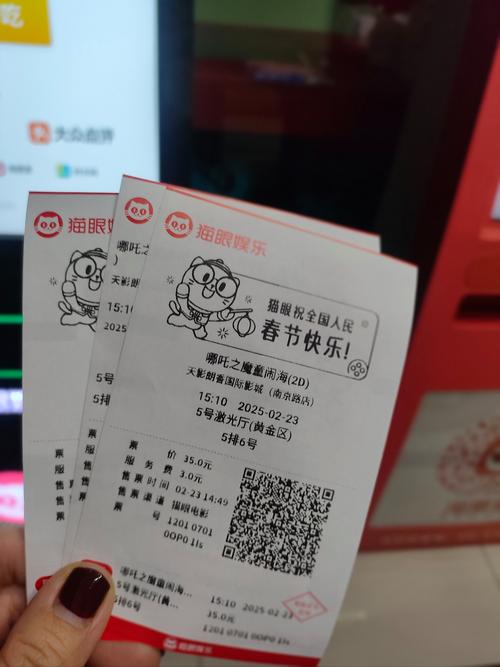 女尊调教文h的相关介绍