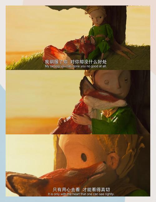 操白女人的相关介绍