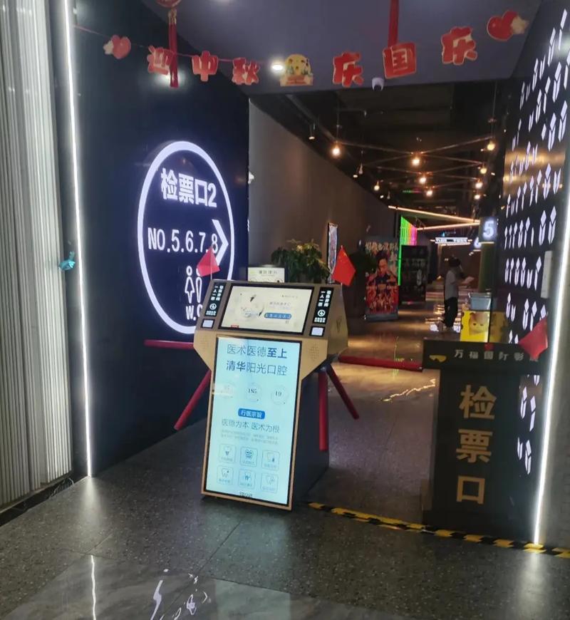 美女喷水18禁在线播放的相关介绍
