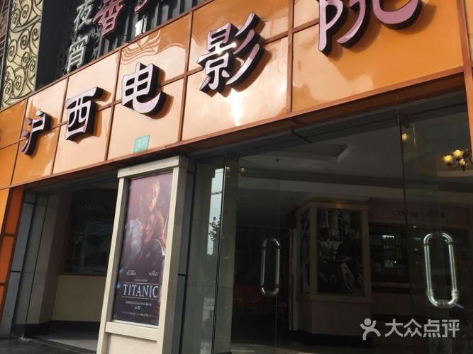 从哪里可以看毛片的相关介绍
