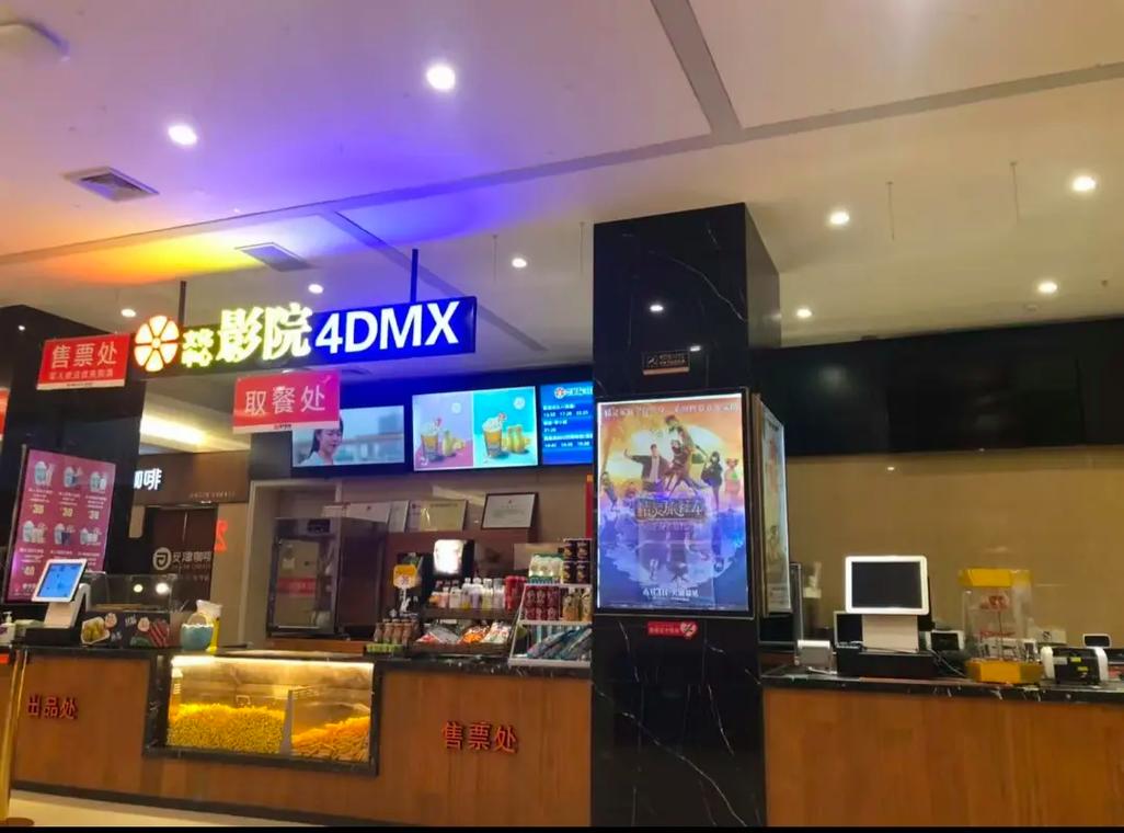 aaa毛片在线看的相关介绍