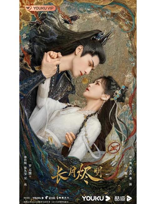 蘑菇影院的相关介绍