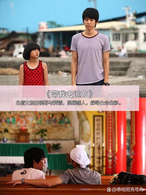 久久久久亚洲精品男人的天堂的相关介绍