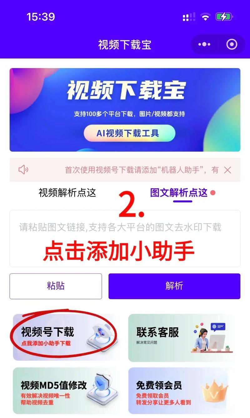 18岁禁网站入口的相关介绍