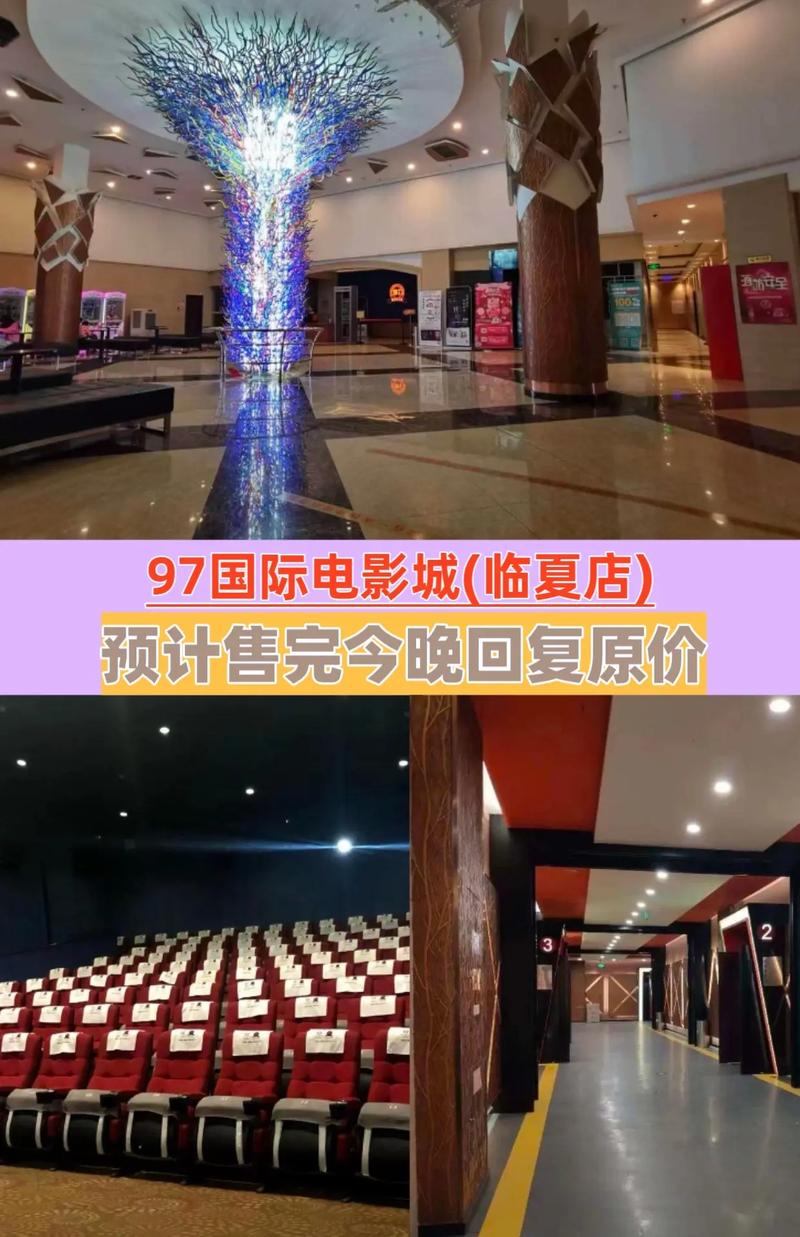 未满十八岁禁止入口的相关介绍