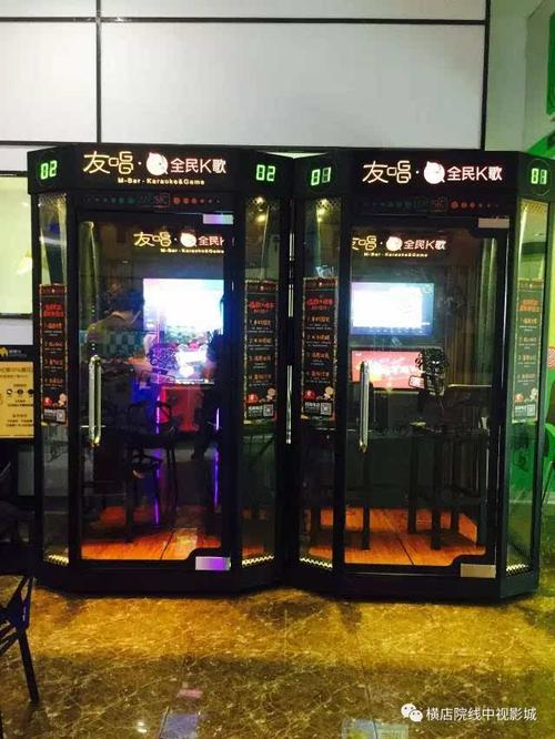 狠撸撸影院的相关介绍