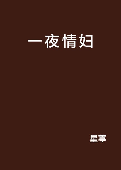 老四电影院的相关介绍
