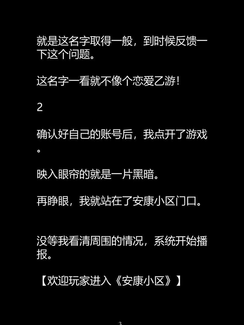 熟女骚话的相关介绍