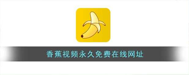 艾草仙姑在线视频免费影院的相关介绍