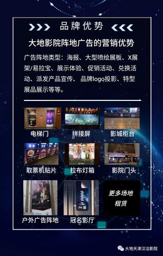 美日韩欧美在线一区二区三区的相关介绍