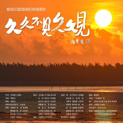 鲁迅电影院的相关介绍